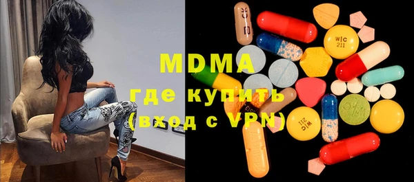 кокаин премиум Алзамай