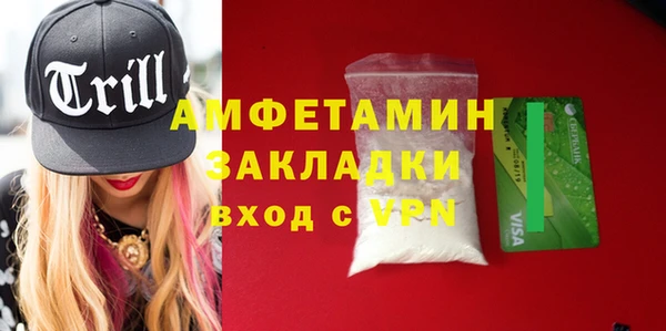 стаф Алексеевка
