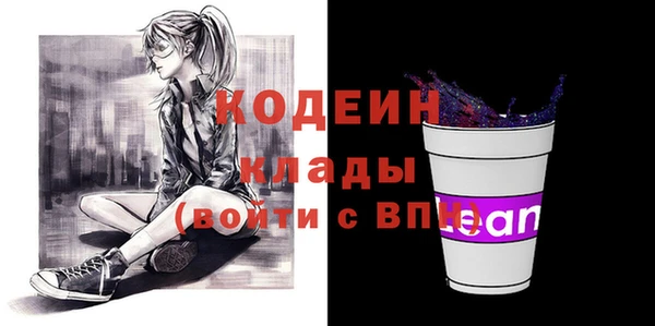 амф Пролетарск