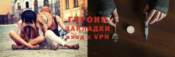стаф Алексеевка
