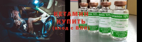 кокаин колумбия Алексин
