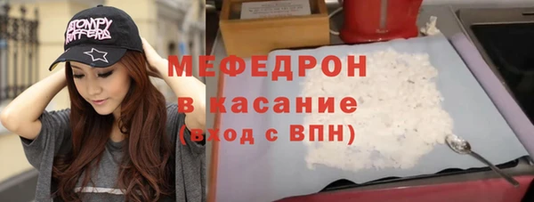 кокаин колумбия Алексин