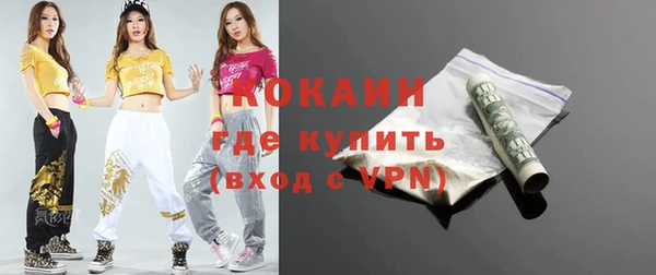стаф Алексеевка