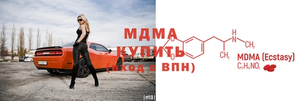 кокаин премиум Алзамай