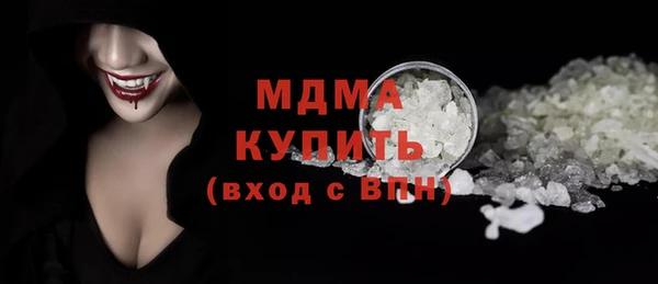 кокаин колумбия Алексин