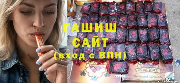 кокаин колумбия Протвино