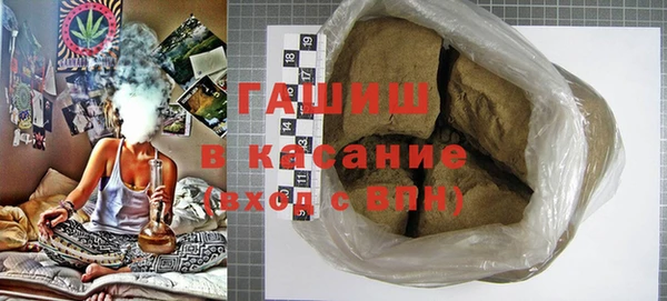 кокаин колумбия Алексин