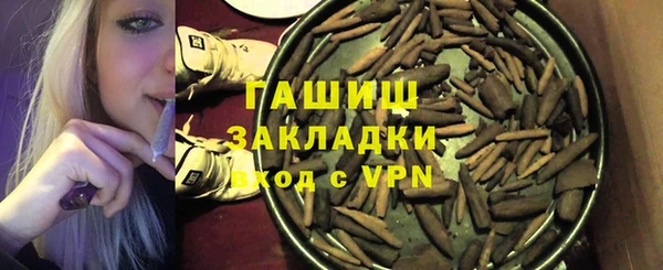 скорость mdpv Аркадак