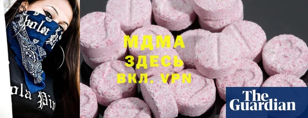 кокаин премиум Алзамай