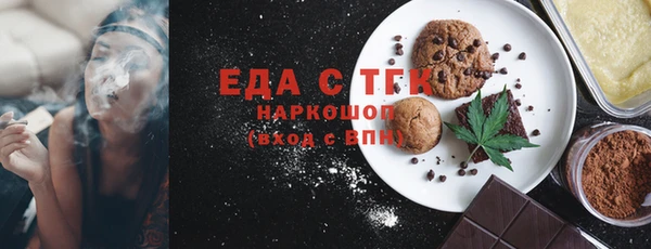гашишное масло Приозерск