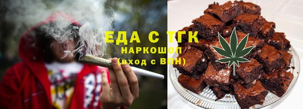 кокаин премиум Алзамай
