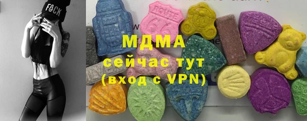 кокаин премиум Алзамай